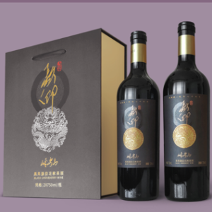 LINGXIU MOUNTAIN · "JIU YANG" (久仰) IMPERIAL RESERVE