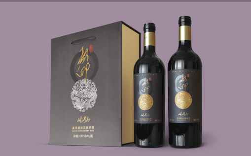 LINGXIU MOUNTAIN · "JIU YANG" (久仰) IMPERIAL RESERVE