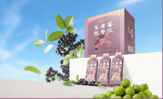 LINGXIU MOUNTAIN · ARONIA CELL-SHIELD POCKET ELIXIR