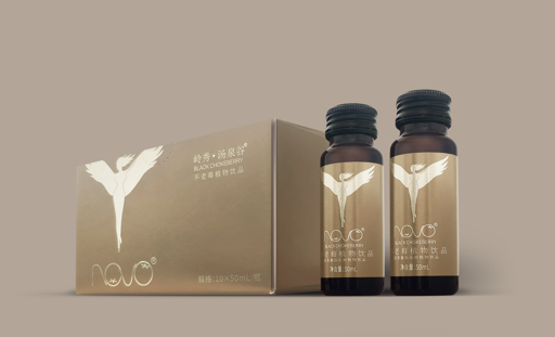 NOVO® ARONIA CELLULAR LONGEVITY AMPOULES