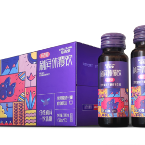 ZHEN YI™ · 100% NFC PURE ARONIA WHOLE-BERRY ELIXIR