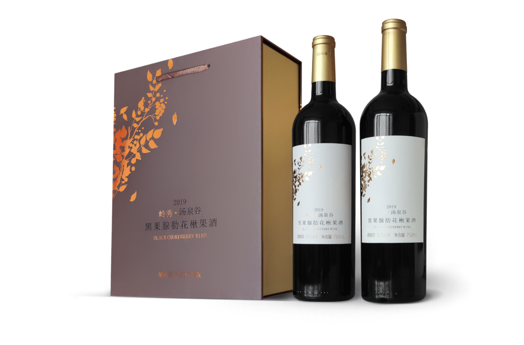 LINGXIU · TANGQUANGU GRAND RESERVE 2019