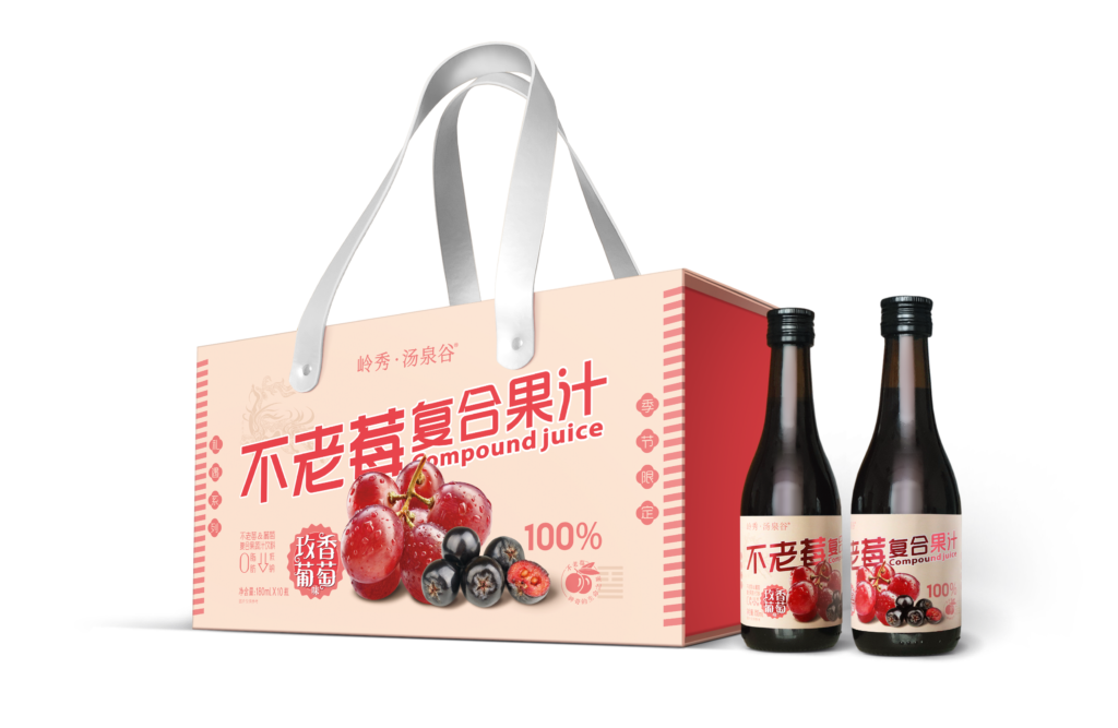 LINGXIU · TANGQUANGU ARONIA & ROSE MUSCAT 100% PURE CUVÉE