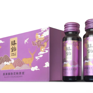 LINGXIU MOUNTAIN · ARONIA CELL-SHIELD BOTANICAL ELIXIR
