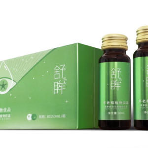 SHU MOU™ · ARONIA OCULAR-SHIELD & NOCTURNAL RESTORATIVE ELIXIR